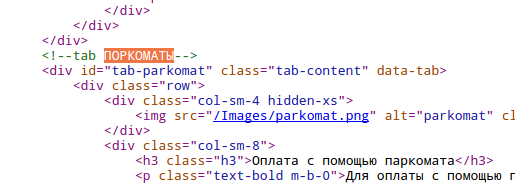 bcddacffc0713.png