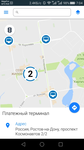 3a0d737414.png