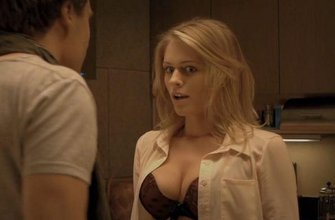 Агне Грудите